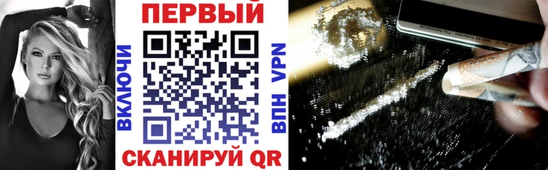 наркота  Хадыженск  сайты даркнета формула  Амфетамин 98% 