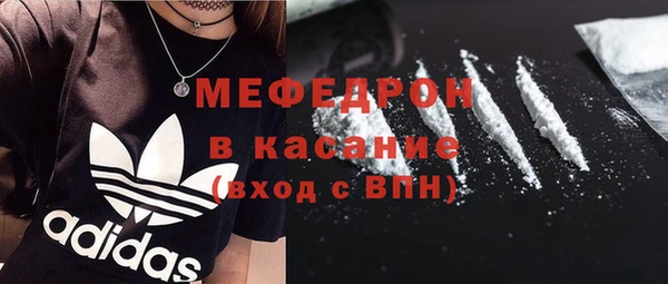 МДПВ Алексеевка