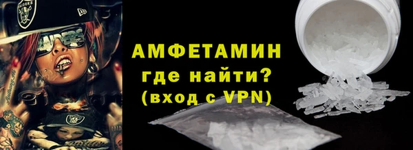 ALPHA-PVP Алзамай