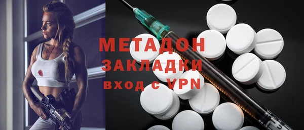 МДПВ Алексеевка