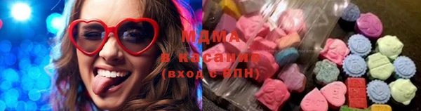 метадон Ельня