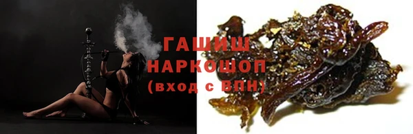 ALPHA-PVP Алзамай