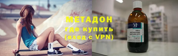 прущие крисы Алексин