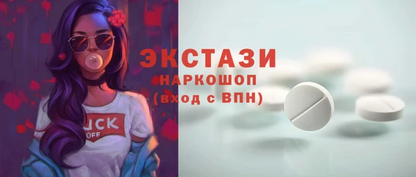 мяу мяу мука Абинск