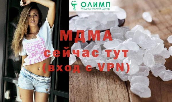 ALPHA-PVP Алзамай