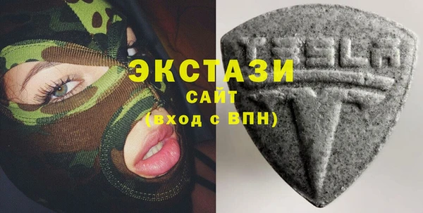 мяу мяу мука Абинск