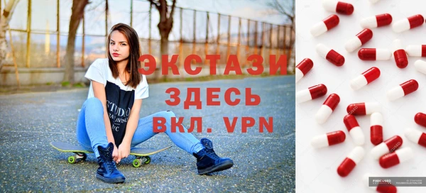 мяу мяу мука Абинск