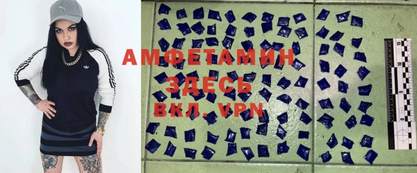 МДПВ Алексеевка