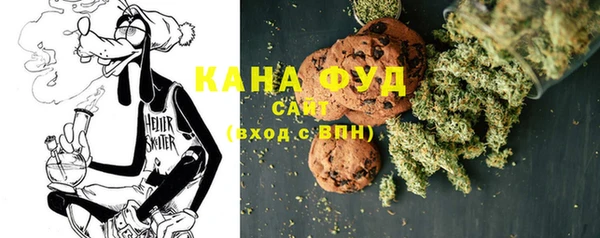 гидра Абдулино
