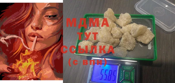 мяу мяу мука Абинск