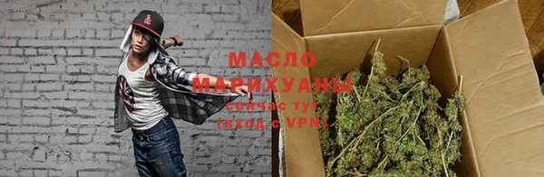 мяу мяу мука Абинск