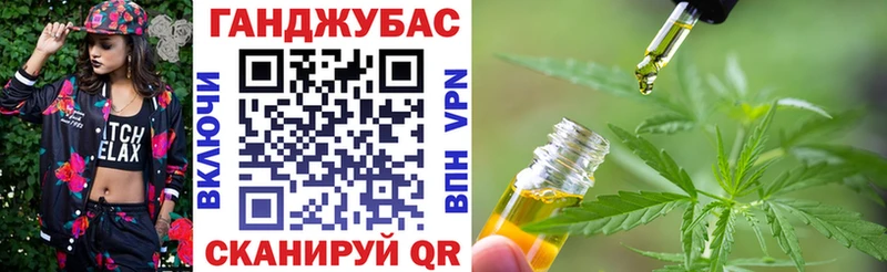 Каннабис MAZAR где купить наркотик Хадыженск